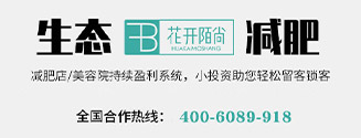 联系我们